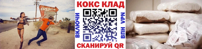 Меф мяу мяу Нестеровская