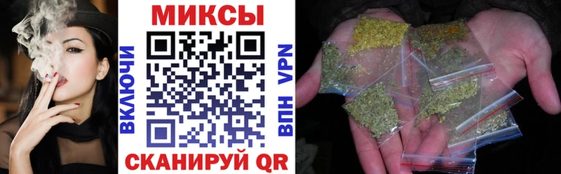 Купить закладки  Нестеровская  Бутират BDO 33% 