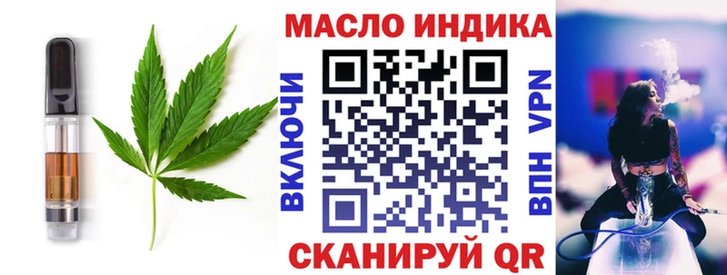 Купить где  Нестеровская  Canna-Cookies конопля 