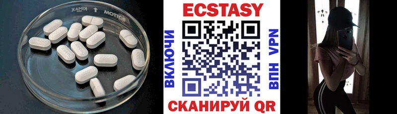 Купить закладки  Нестеровская  ЭКСТАЗИ Punisher 