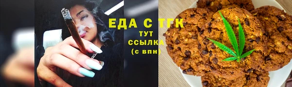 гашик Нефтегорск