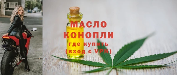 гашик Нефтегорск