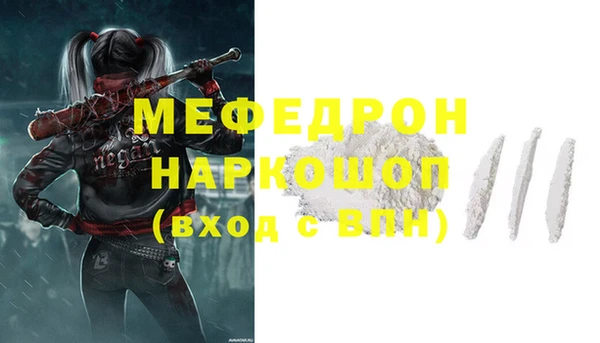 гашик Нефтегорск