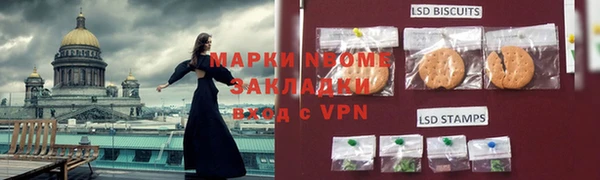 мяу мяу мука Нея