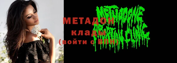 мяу мяу мука Нея