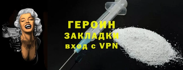 гашик Нефтегорск