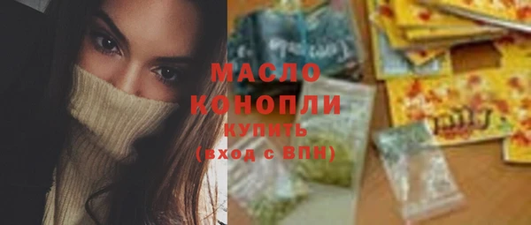 гашик Нефтегорск
