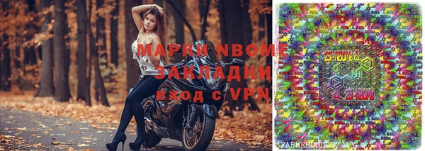 мяу мяу мука Нея