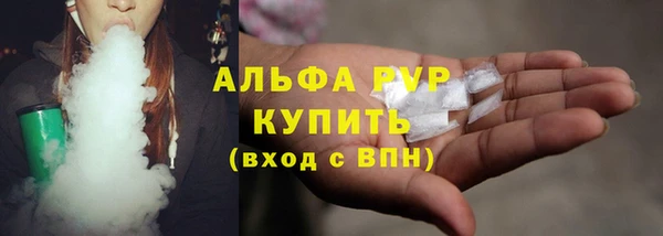 гашик Нефтегорск