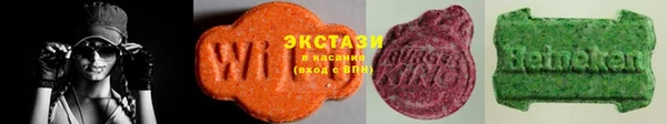 гашик Нефтегорск