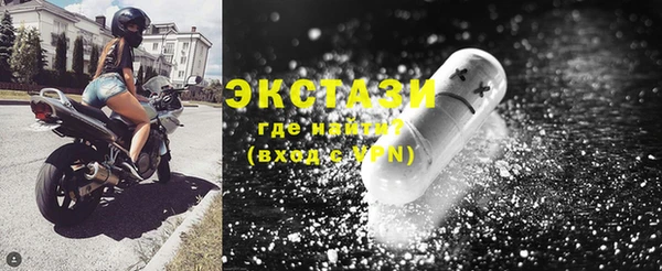 гашик Нефтегорск