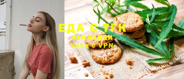 гашик Нефтегорск