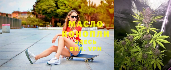 гашик Нефтегорск