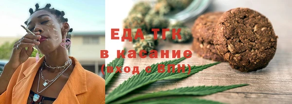 мяу мяу мука Нея