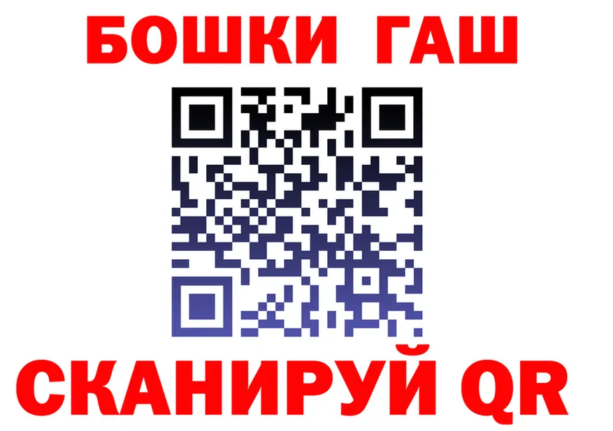 Бутират бутик зеркало shop OMG Нестеровская